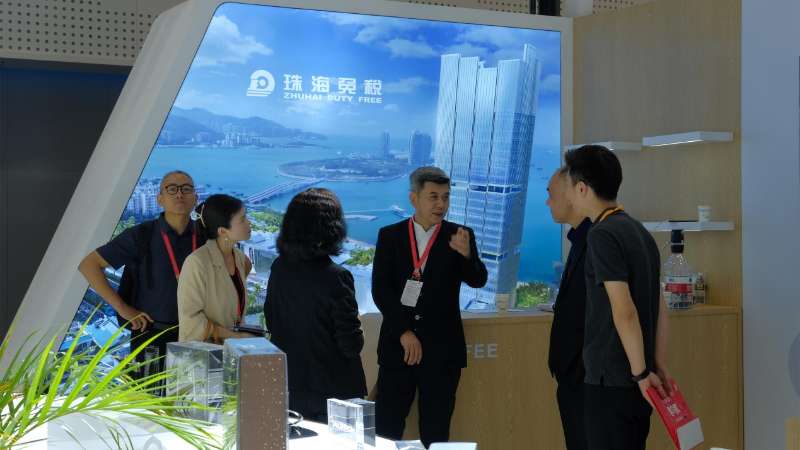 珠免集团海南公司积极参与首届消博会,搭建海南业务合作伙伴生态体系